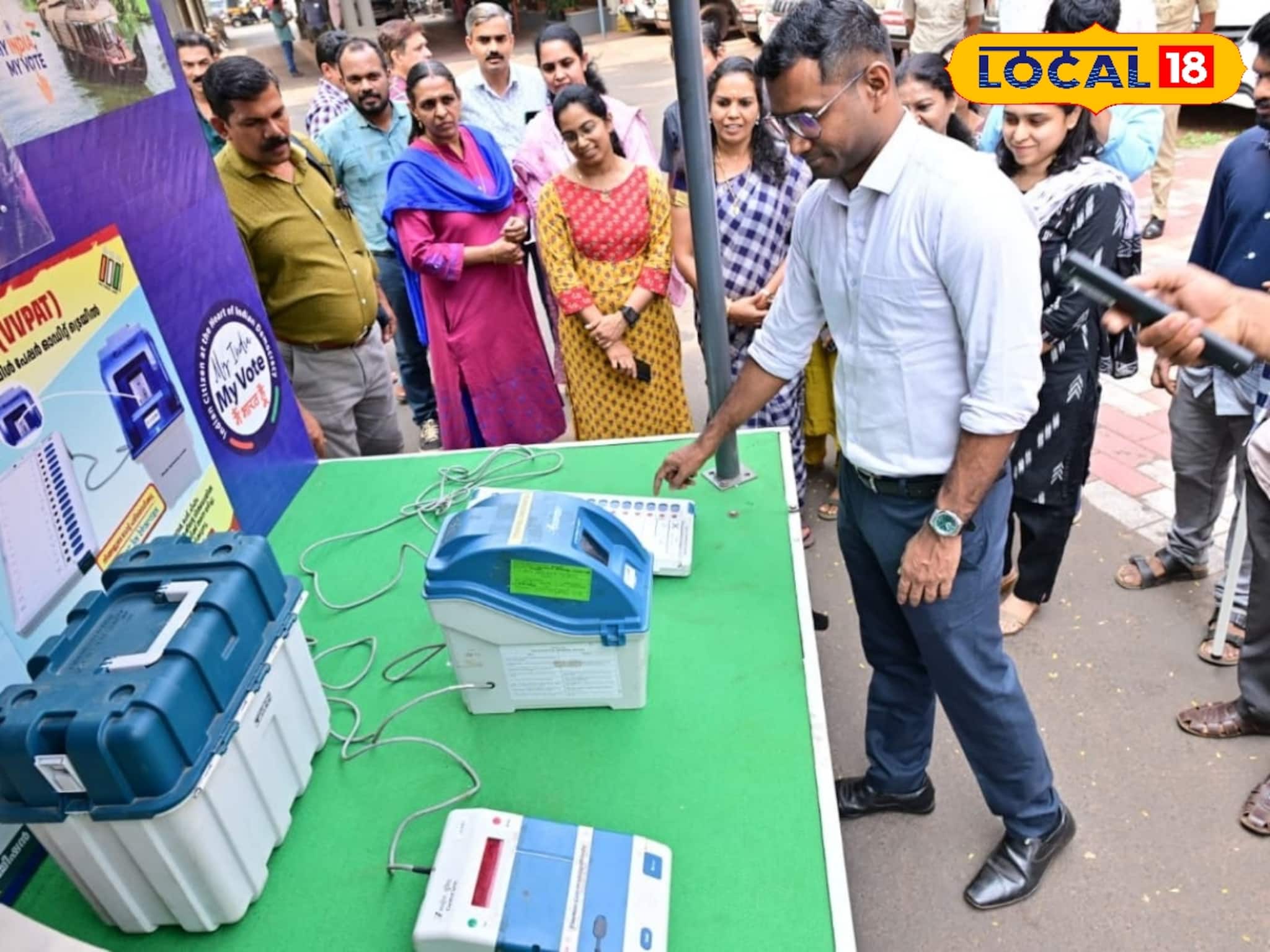 വോട്ടർമാരെ ബോധവൽക്കരിക്കാൻ കണ്ണൂരിൽ 'വോട്ടുവണ്ടി' എത്തി