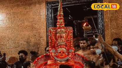 അണ്ടല്ലൂരിലെ ദൈവത്താറീശ്വരൻ