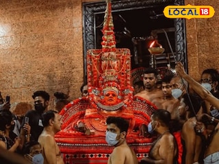 അണ്ടല്ലൂരിലെ ദൈവത്താറീശ്വരൻ അണ്ടല്ലൂരിലെ ദൈവത്താറീശ്വരൻ