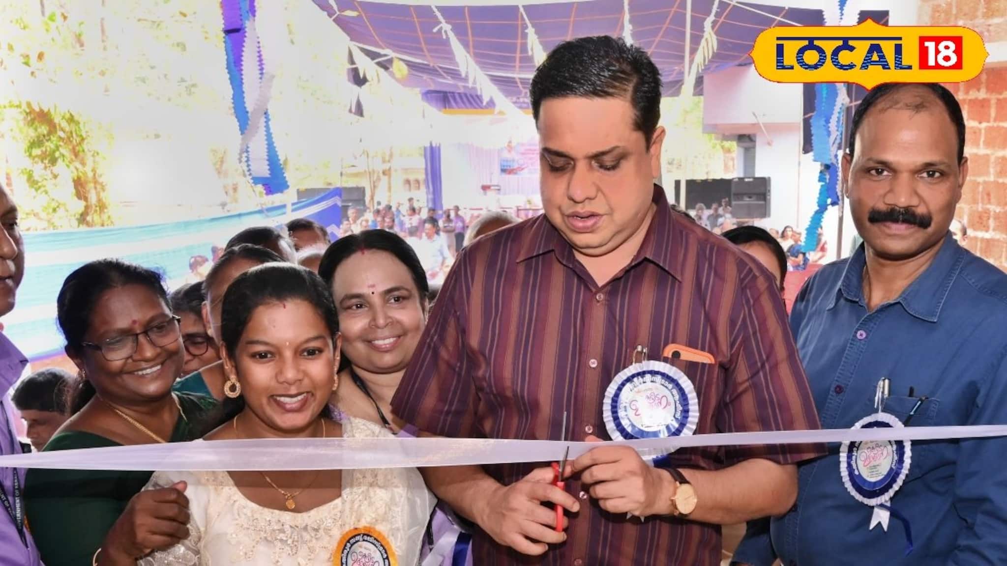 കണ്ണൂർ കതിരൂർ സബ് രജിസ്ട്രാർ ഓഫീസിന് പുത്തൻ മന്ദിരം