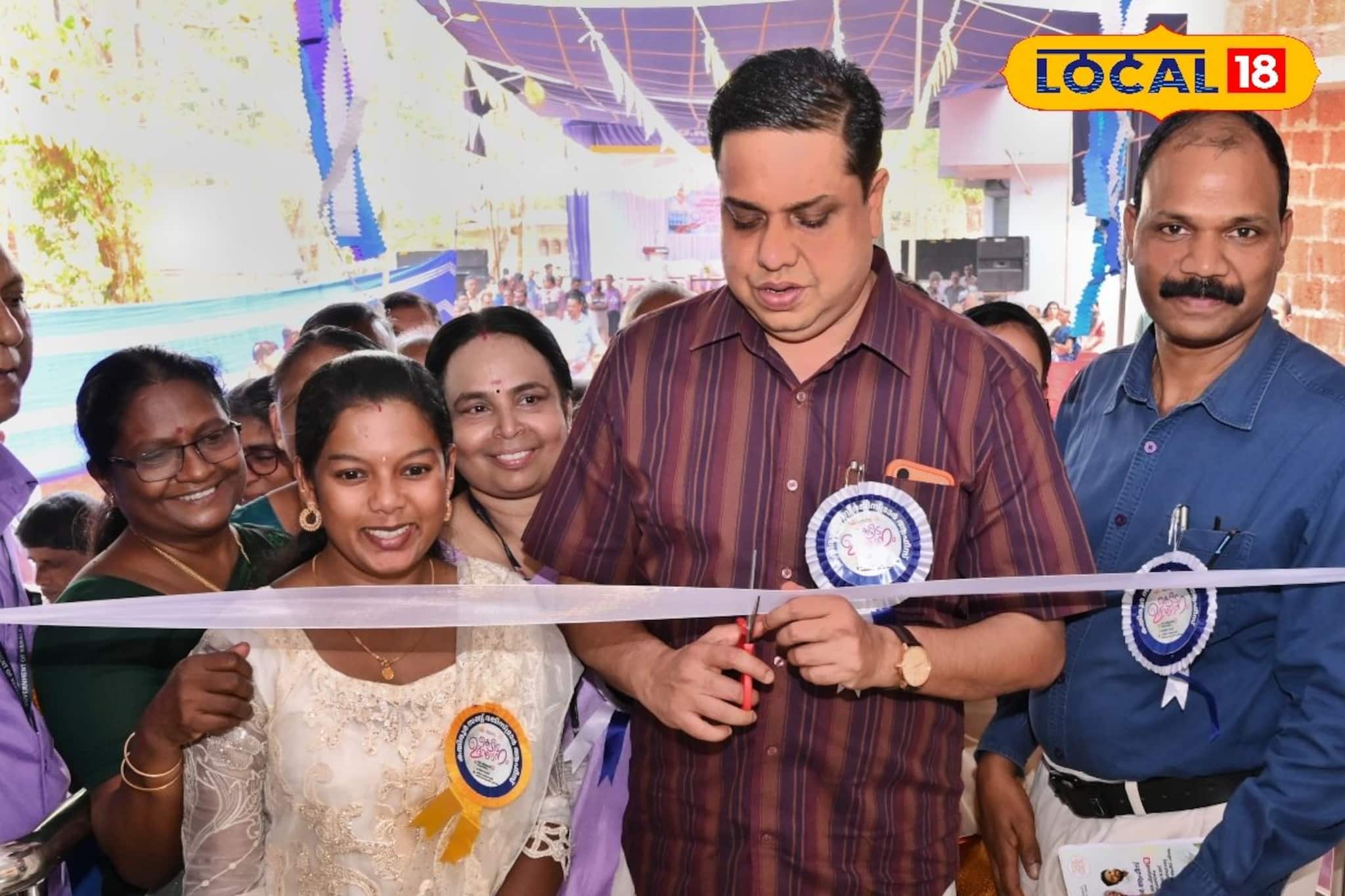 കണ്ണൂർ കതിരൂർ സബ് രജിസ്ട്രാർ ഓഫീസിന് പുത്തൻ മന്ദിരം