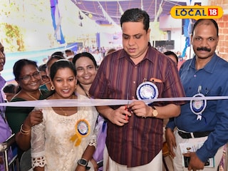 കതിരൂർ സബ് രജിസ്ട്രാർ ഓഫീസ് സ്പീക്കർ എ.എൻ. ഷംസീർ ഉദ്ഘാടനം ചെയ്യുന്നു 