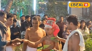 കാരണവർ തെയ്യത്തിന്‍റെ വെള്ളാട്ടം കെട്ടിയാടി സൂര്യദേവ്