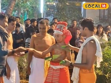 കാരണവർ തെയ്യത്തിന്‍റെ വെള്ളാട്ടം കെട്ടിയാടി സൂര്യദേവ്