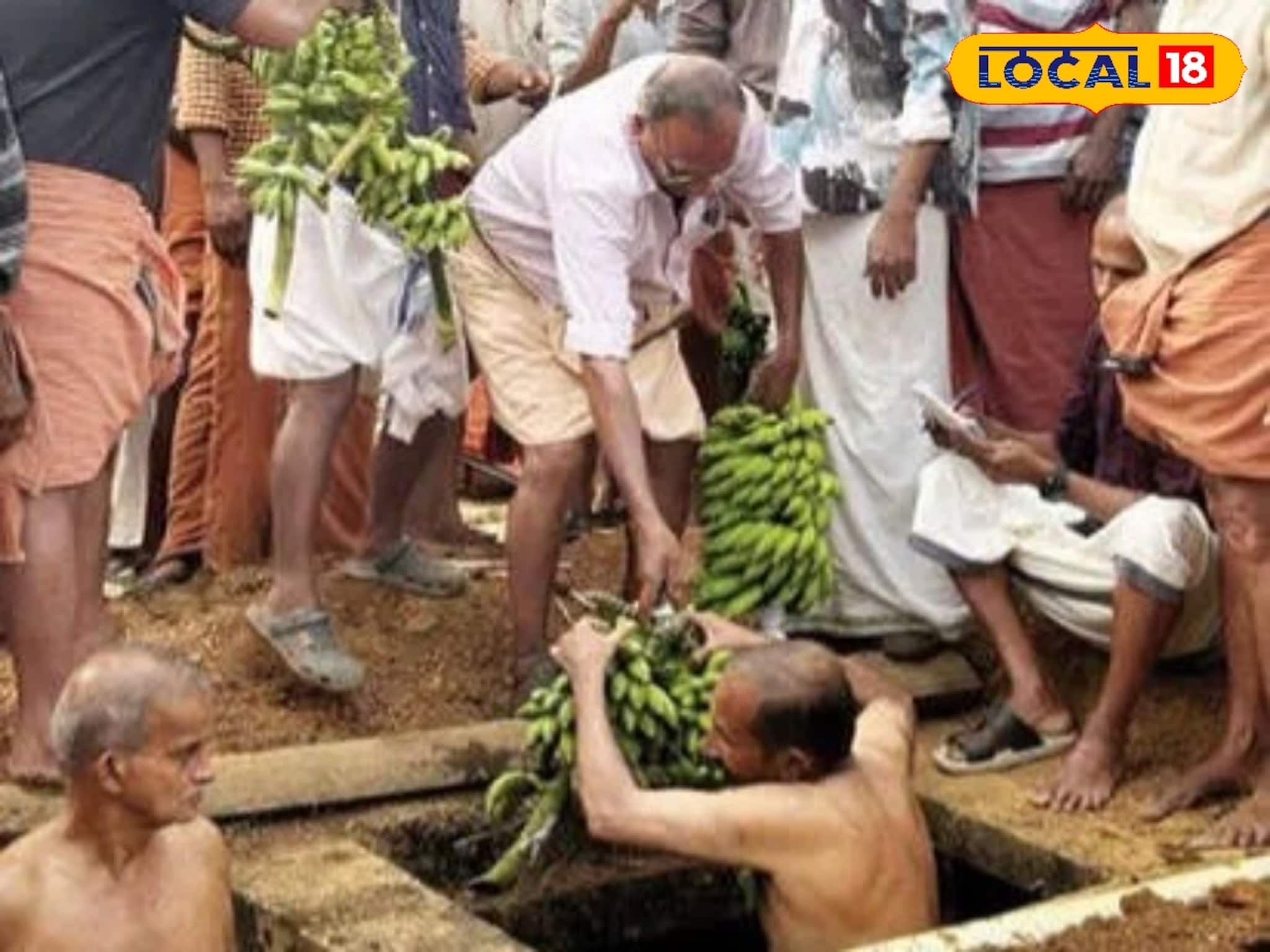 ഐതിഹ്യപ്പെരുമയിൽ പയ്യാവൂർ ഊട്ടുത്സവം; ഓമനക്കാഴ്ചയ്ക്കൊരുങ്ങി ചൂളിയാട് ഗ്രാമം