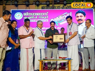 Naduvatom ALP School Naduvatom ALP School