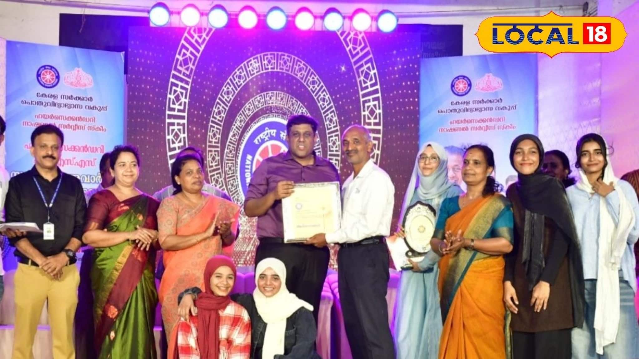 എൻ എസ് എസ് റീജ്യണൽ പുരസ്കാരങ്ങളിൽ തിളക്കമാർന്ന നേട്ടവുമായി കാലിക്കറ്റ് ഗേൾസ് എച്ച് എസ് എസ്