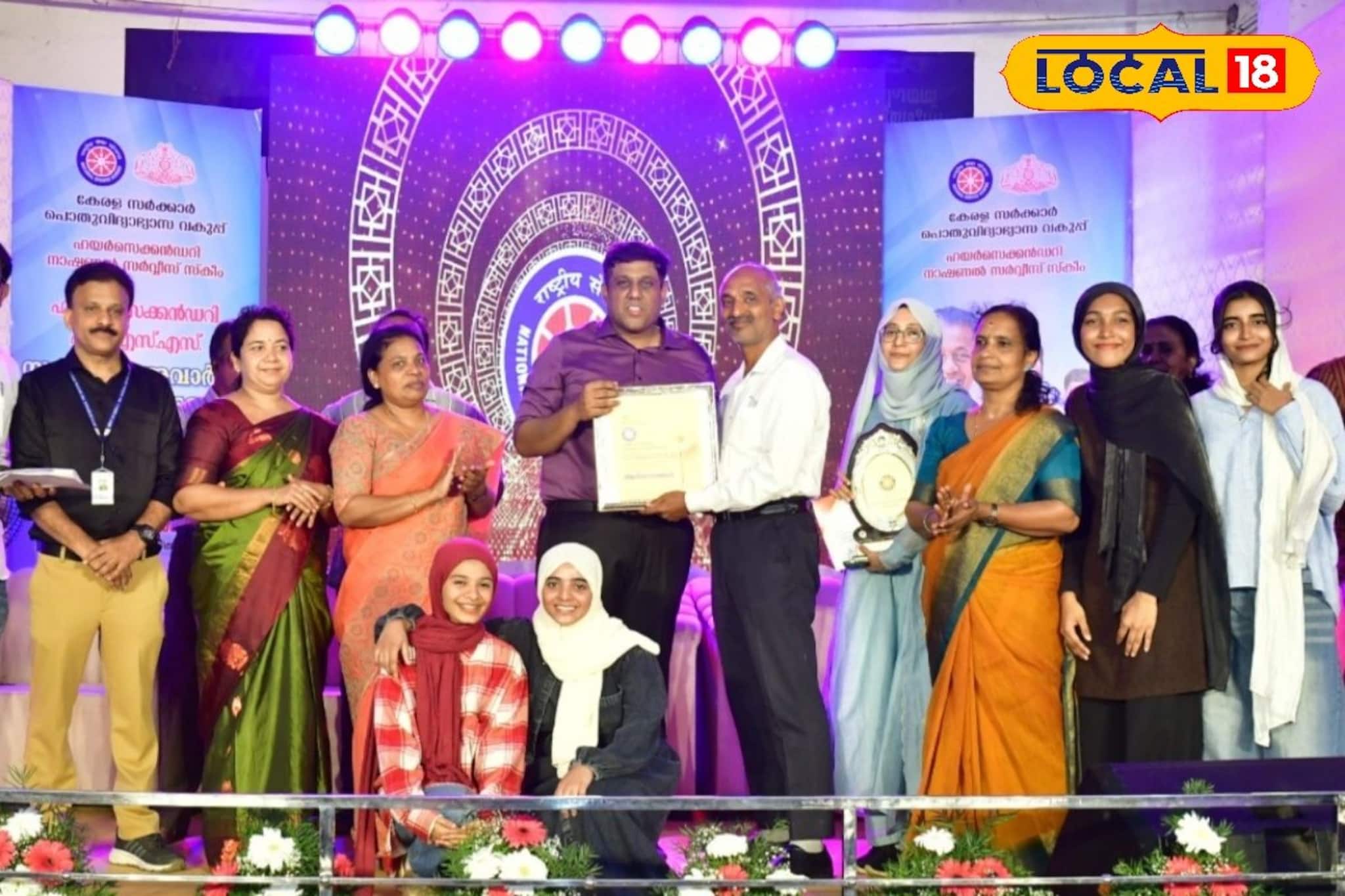 എൻ എസ് എസ് റീജ്യണൽ പുരസ്കാരങ്ങളിൽ തിളക്കമാർന്ന നേട്ടവുമായി കാലിക്കറ്റ് ഗേൾസ് എച്ച് എസ് എസ് എൻ എസ് എസ് റീജ്യണൽ പുരസ്കാരങ്ങളിൽ തിളക്കമാർന്ന നേട്ടവുമായി കാലിക്കറ്റ് ഗേൾസ് എച്ച് എസ് എസ്