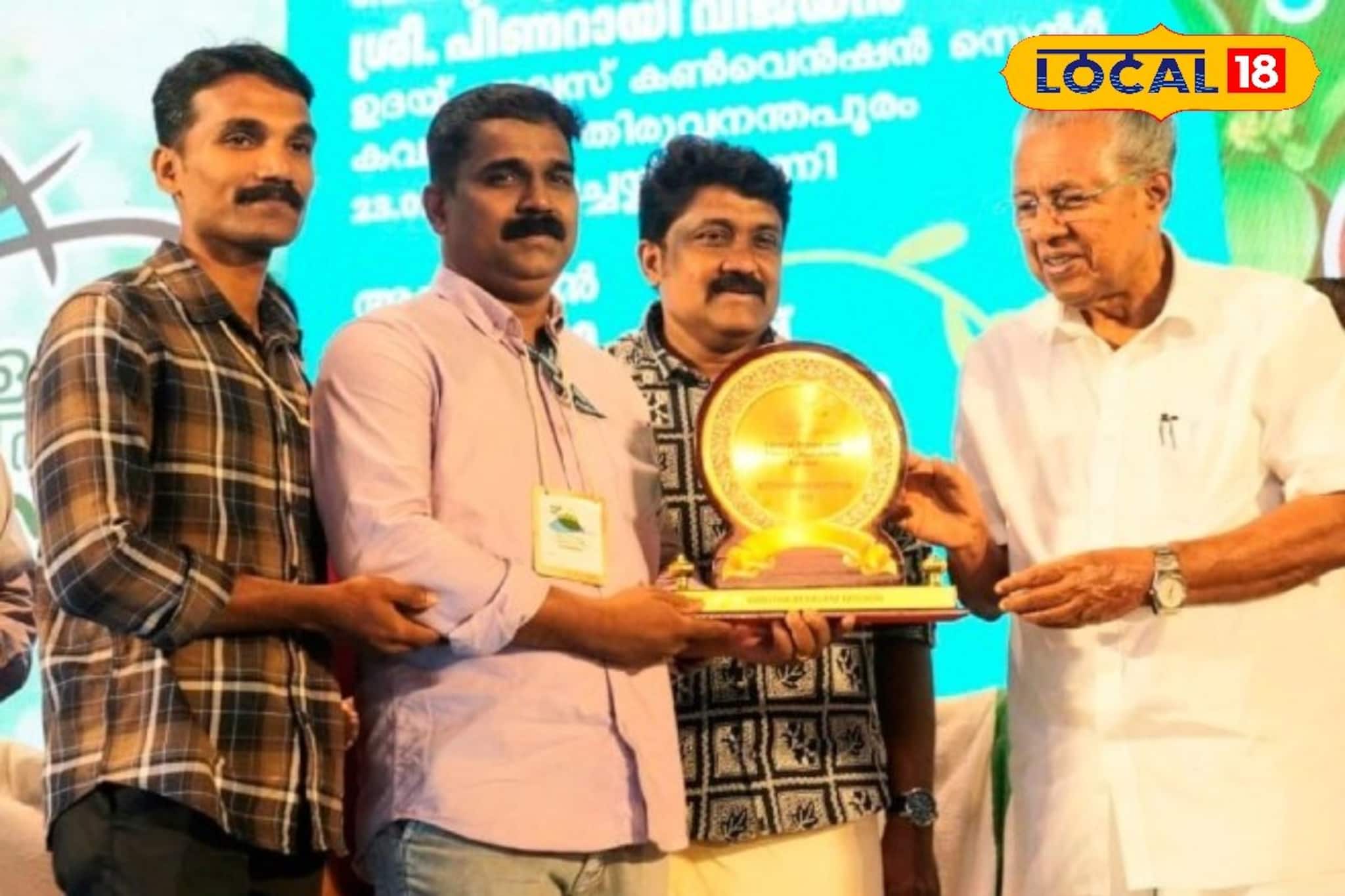 രാജ്യത്തിന് മാതൃകയായി കണ്ണൂർ സെൻട്രൽ ജയിൽ; ഇന്ത്യയിലെ ആദ്യ 'നെറ്റ് സീറോ കാർബൺ' ജയിൽ പദവി രാജ്യത്തിന് മാതൃകയായി കണ്ണൂർ സെൻട്രൽ ജയിൽ; ഇന്ത്യയിലെ ആദ്യ 'നെറ്റ് സീറോ കാർബൺ' ജയിൽ പദവി