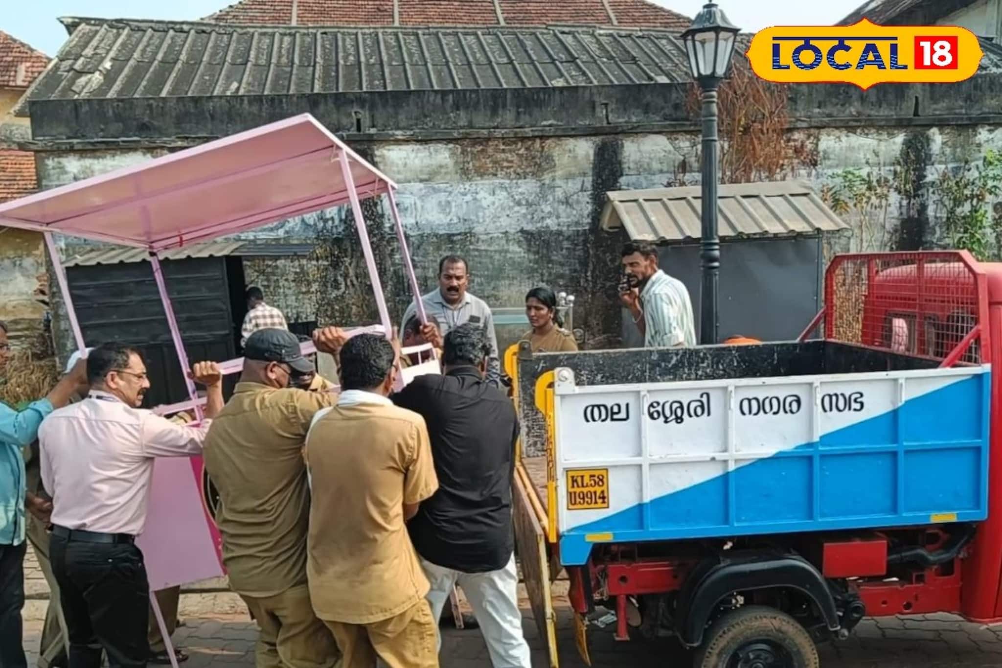 തലശ്ശേരിയിൽ 'ക്ലീൻ സിറ്റി' ഓപ്പറേഷൻ: കടൽപ്പാലത്തെ അനധികൃത കടകൾ നഗരസഭ പൊളിച്ചുനീക്കി തലശ്ശേരിയിൽ 'ക്ലീൻ സിറ്റി' ഓപ്പറേഷൻ: കടൽപ്പാലത്തെ അനധികൃത കടകൾ നഗരസഭ പൊളിച്ചുനീക്കി