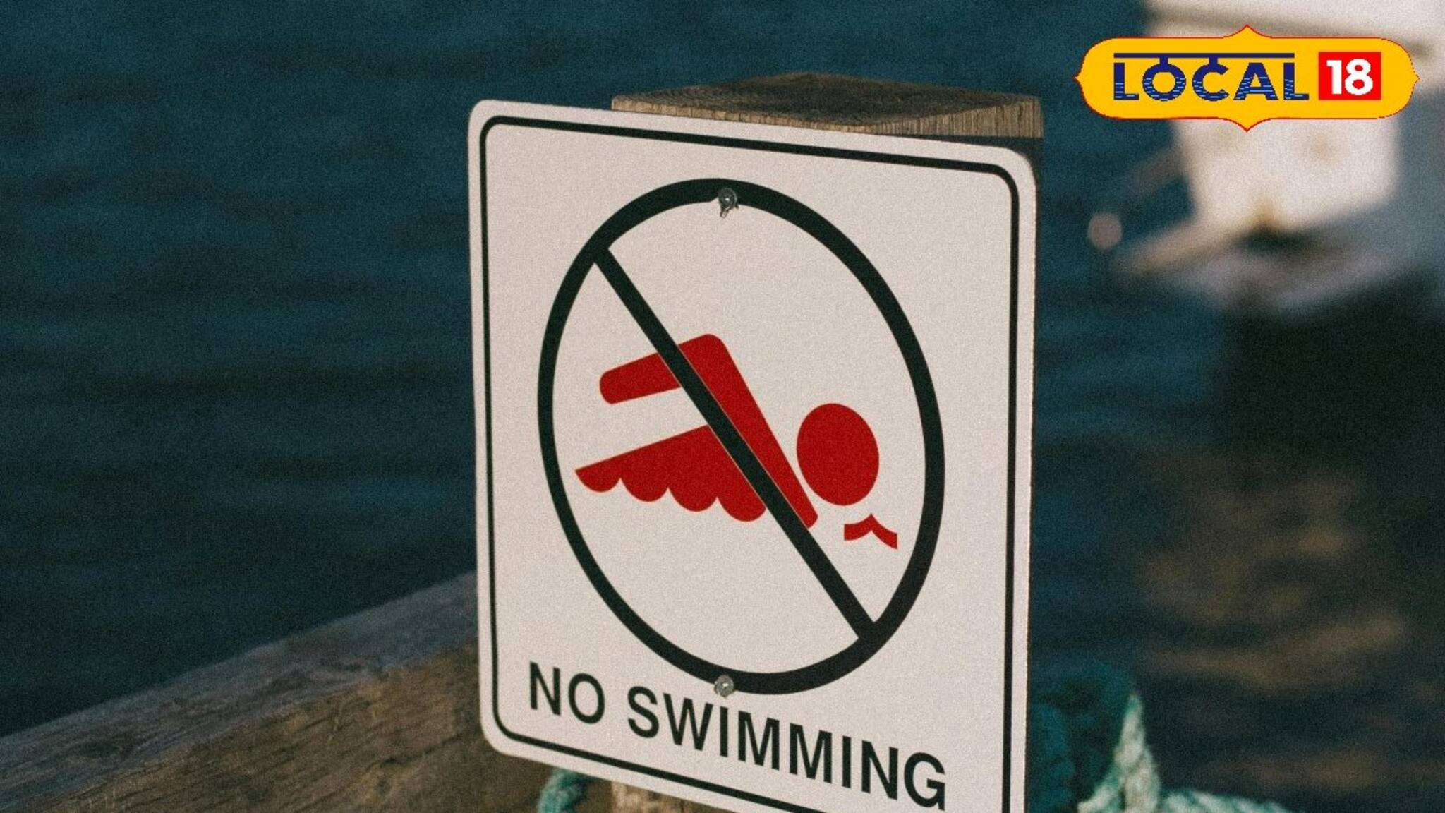 മുങ്ങിമരണങ്ങൾ കൂടുന്നു; ജാഗ്രതൈ! ജില്ലാ കളക്ടറുടെ കർശന നിർദ്ദേശങ്ങൾ ഇങ്ങനെ