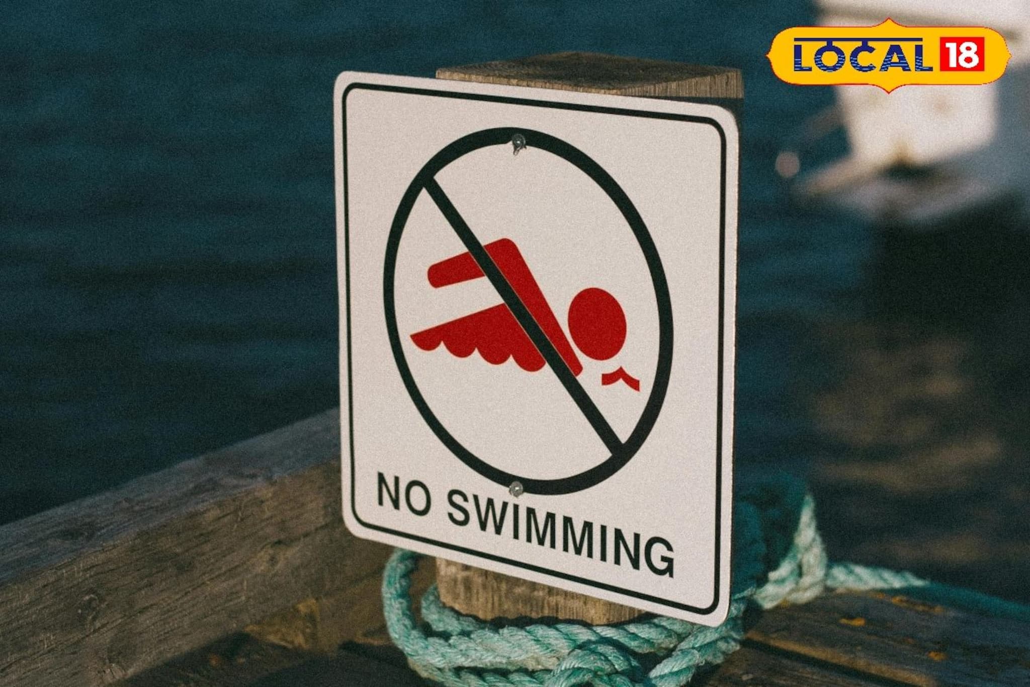 മുങ്ങിമരണങ്ങൾ കൂടുന്നു; ജാഗ്രതൈ! ജില്ലാ കളക്ടറുടെ കർശന നിർദ്ദേശങ്ങൾ ഇങ്ങനെ മുങ്ങിമരണങ്ങൾ കൂടുന്നു; ജാഗ്രതൈ! ജില്ലാ കളക്ടറുടെ കർശന നിർദ്ദേശങ്ങൾ ഇങ്ങനെ