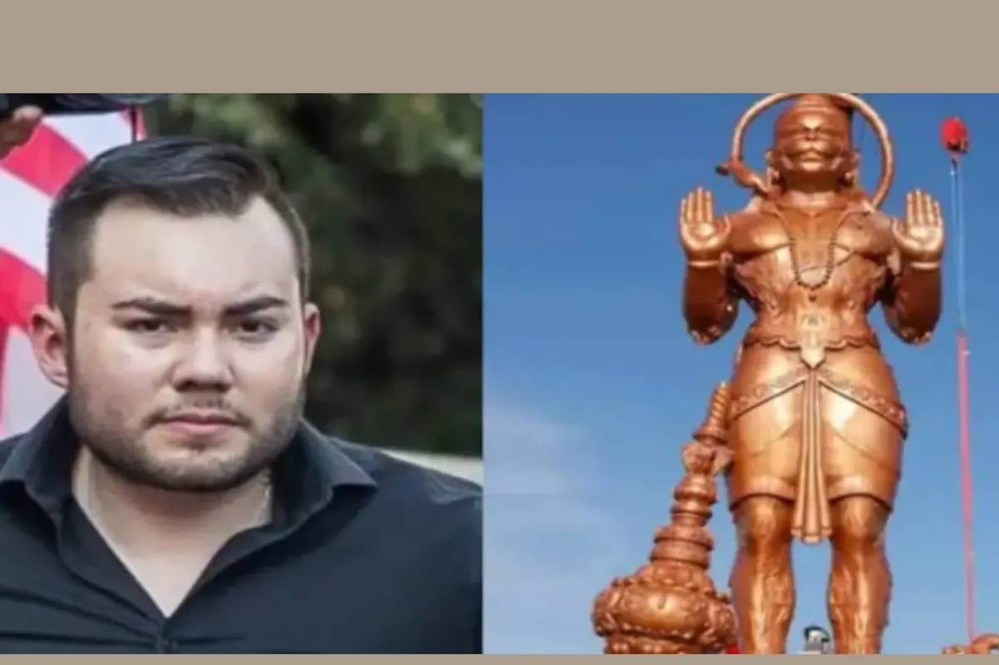 ടെക്‌സസിലെ ഹനുമാൻ പ്രതിമയ്‌ക്കെതിരെ MAGA ആക്ടിവിസ്റ്റിന്റെ വർഗീയ പരാമർശം; വിവാദത്തിനു പിന്നിൽ