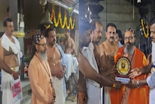 'നിയമങ്ങൾ ഐക്യം തകർക്കാനുള്ളതാകരുത്'; ക്രിസ്ത്യൻ പുരോഹിതൻ ക്ഷേത്രത്തിൽ പ്രവേശിച്ചതിൽ ഹൈക്കോടതി