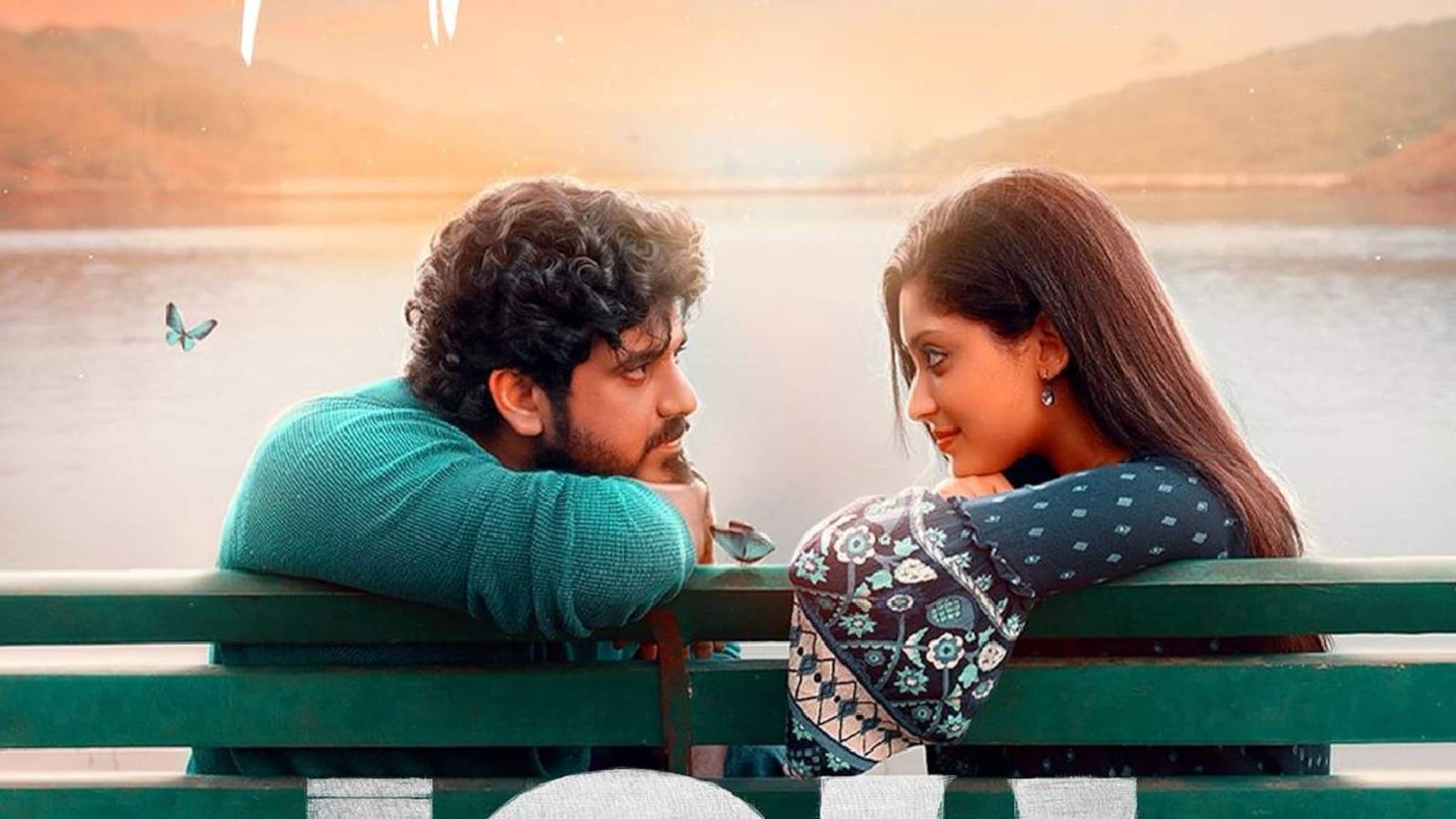 ഒരാളിലായ് മനം ഒരാളിലായ്... ബിബിൻ ജോർജും ബാബുരാജും ഒന്നിക്കുന്ന 'ഐ.സി.യു.'വിലെ മെലഡി മമ്മൂട്ടി പുറത്തിറക്കി