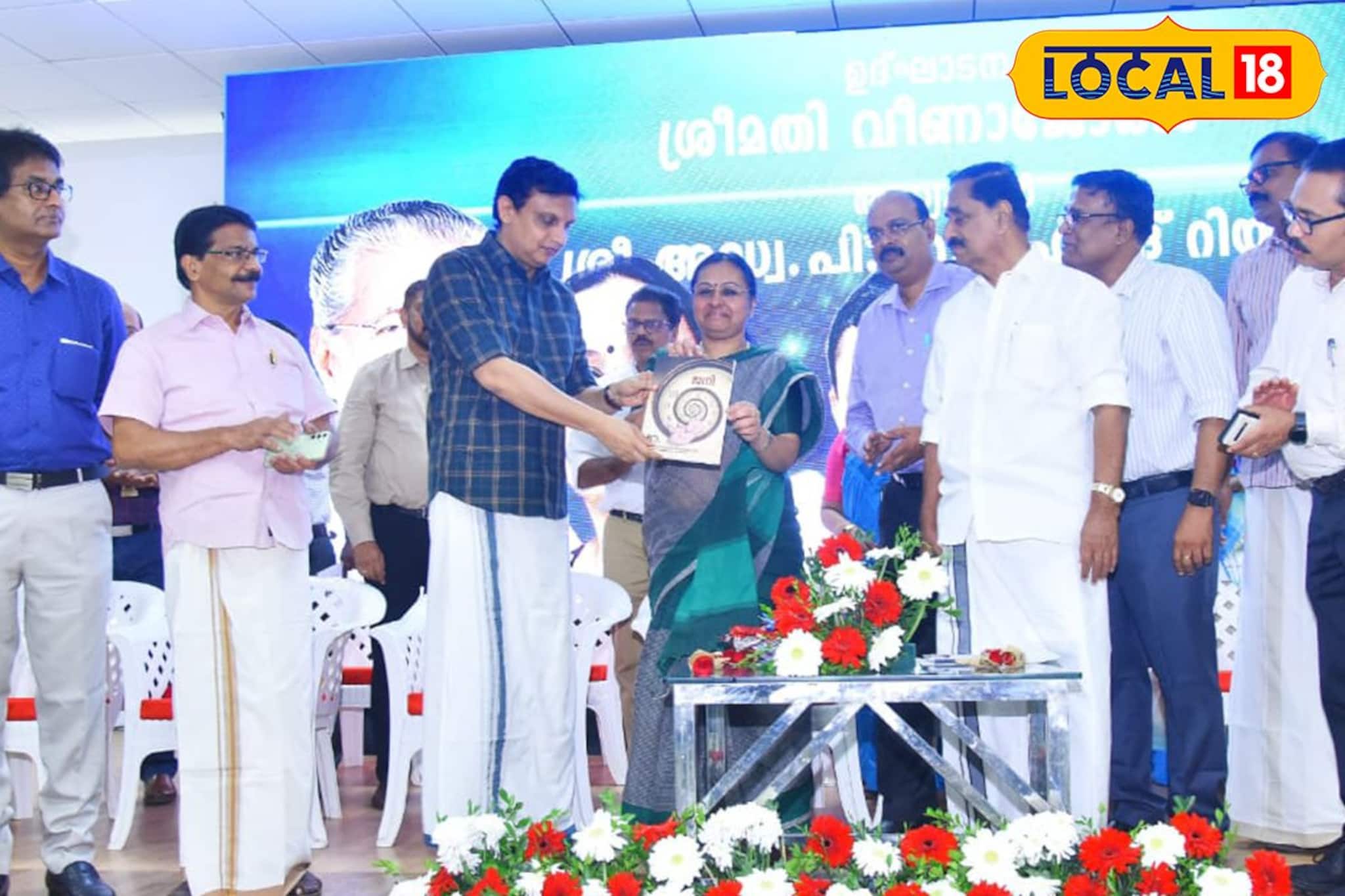 കോഴിക്കോട് മെഡിക്കൽ കോളേജിന് 98 കോടിയുടെ വികസന സമ്മാനം; പുതിയ പദ്ധതികൾ നാടിന് സമർപ്പിച്ചു