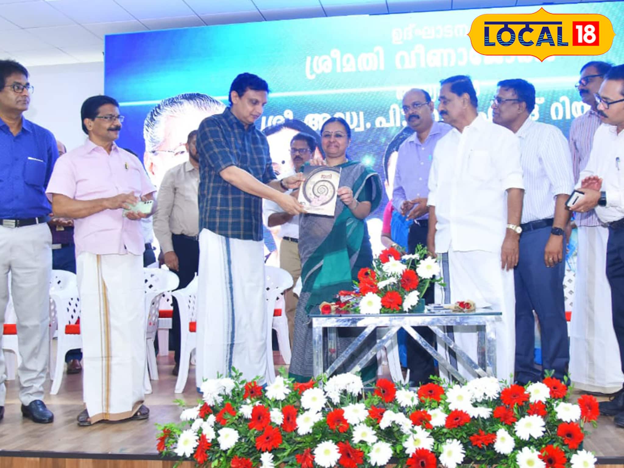 കോഴിക്കോട് മെഡിക്കൽ കോളേജിന് 98 കോടിയുടെ വികസന സമ്മാനം; പുതിയ പദ്ധതികൾ നാടിന് സമർപ്പിച്ചു