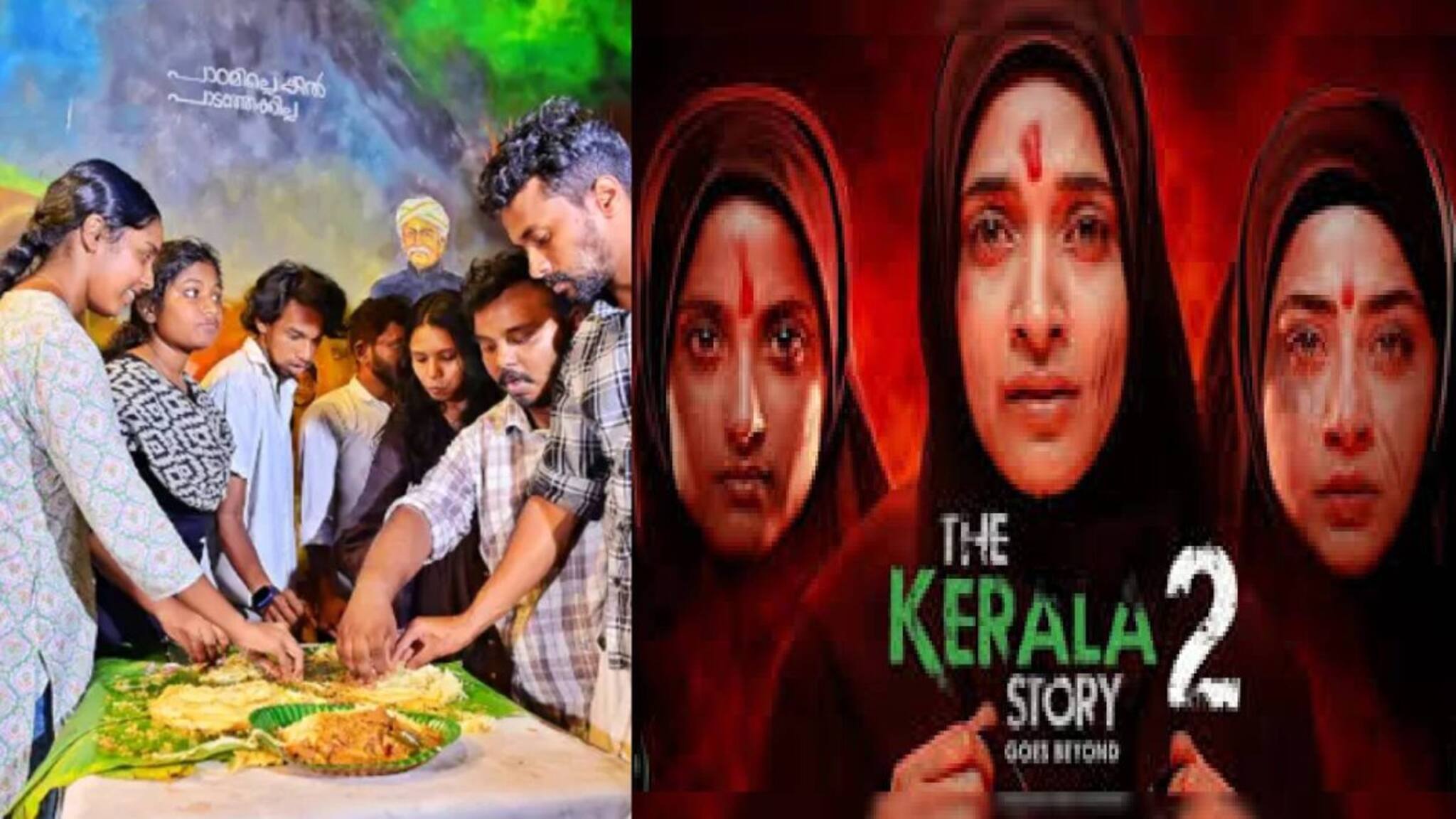 'ദി കേരള സ്റ്റോറി' സിനിമയിലൂടെ കേരളത്തെക്കുറിച്ച് വ്യാജപ്രചാരണങ്ങൾക്കെതിരെ എസ്എഫ്ഐയുടെ ബീഫ് ഫെസ്റ്റ്