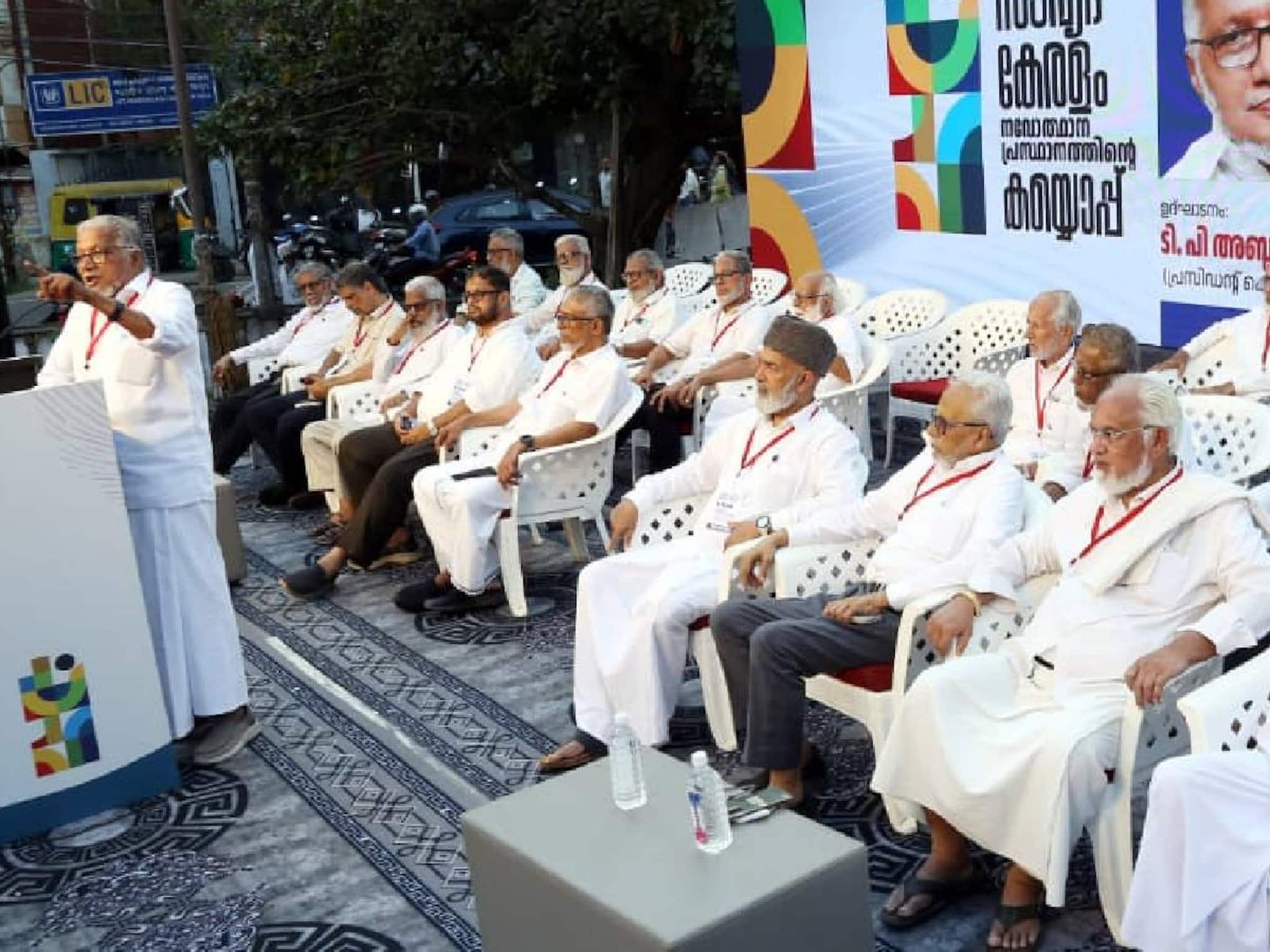 മുസ്ലിം ന്യൂനപക്ഷത്തിനെതിരെയുള്ള നുണപ്രചരണം അവസാനിപ്പിക്കണം: കെ.എൻ.എം. മുസ്ലിം ന്യൂനപക്ഷത്തിനെതിരെയുള്ള നുണപ്രചരണം അവസാനിപ്പിക്കണം: കെ.എൻ.എം.