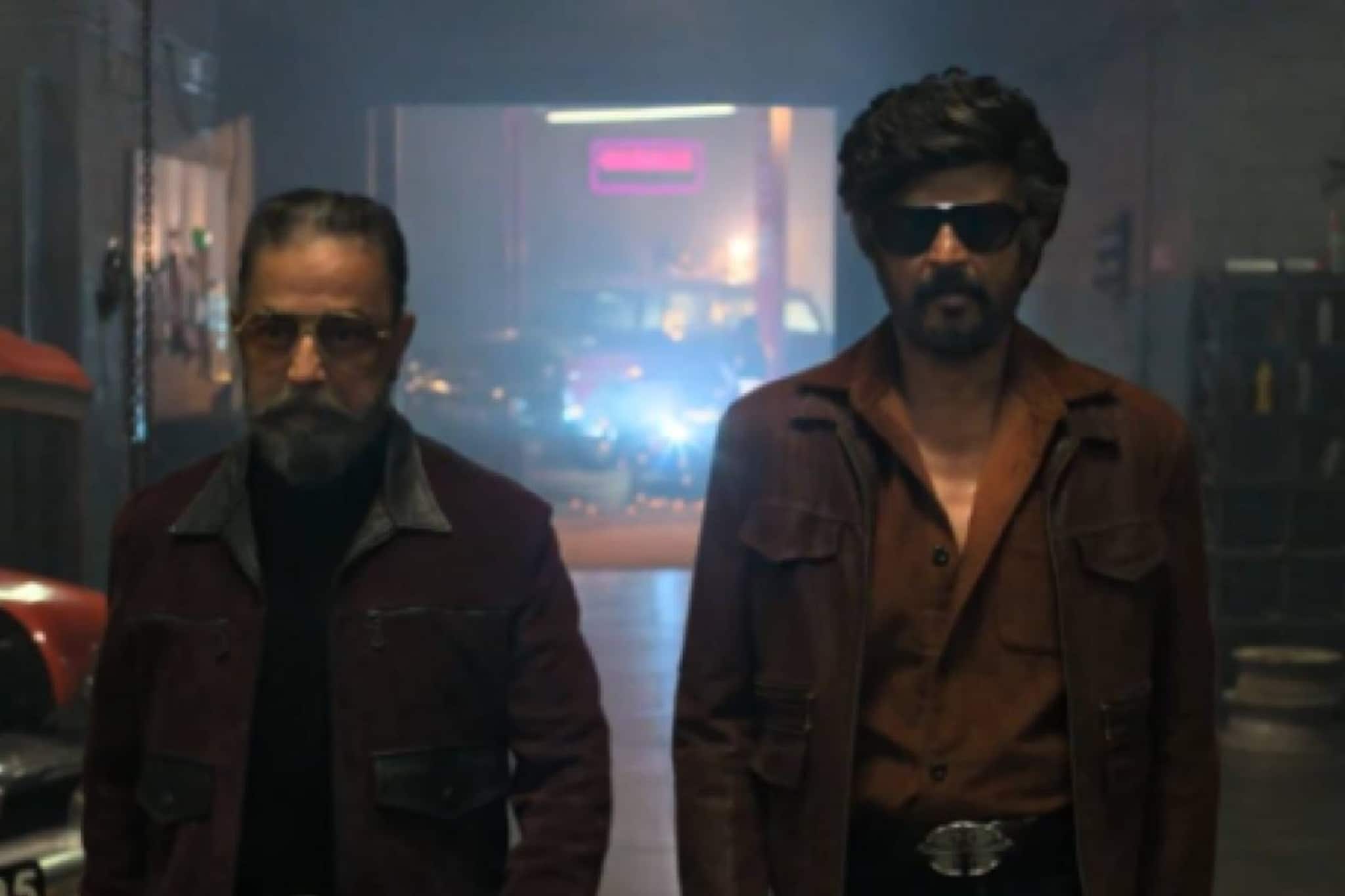 ഓരോ മുറികളിൽ നിന്നായി പുറത്തേക്കിറങ്ങുന്ന രജനീകാന്തും കമൽ ഹാസനും; പുത്തൻ സിനിമയുടെ പ്രോമോ വീഡിയോ ഓരോ മുറികളിൽ നിന്നായി പുറത്തേക്കിറങ്ങുന്ന രജനീകാന്തും കമൽ ഹാസനും; പുത്തൻ സിനിമയുടെ പ്രോമോ വീഡിയോ