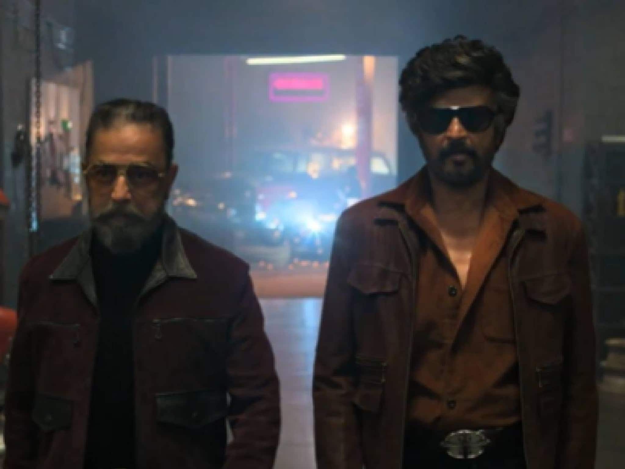 ഓരോ മുറികളിൽ നിന്നായി പുറത്തേക്കിറങ്ങുന്ന രജനീകാന്തും കമൽ ഹാസനും; പുത്തൻ സിനിമയുടെ പ്രോമോ വീഡിയോ ഓരോ മുറികളിൽ നിന്നായി പുറത്തേക്കിറങ്ങുന്ന രജനീകാന്തും കമൽ ഹാസനും; പുത്തൻ സിനിമയുടെ പ്രോമോ വീഡിയോ