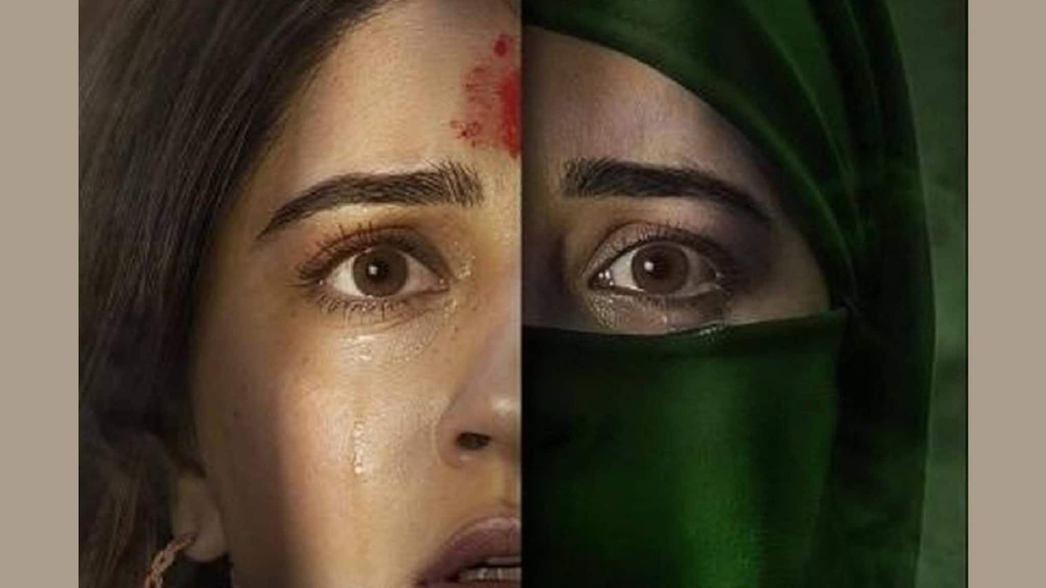 കേരള സ്‌റ്റോറി 2ന്റെ തലക്കെട്ട് തിരുത്തണമെന്ന ആവശ്യം; പൊതുതാല്‍പര്യ ഹര്‍ജിക്കാരന് ഹൈക്കോടതിയുടെ വിമര്‍ശനം