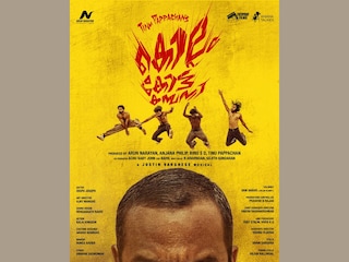 കൊല്ലം കോട്ട കമ്പനി