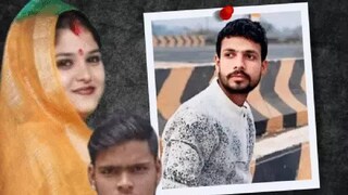 ഭർത്താവിന്റെ സഹോദരനുമായി ചേർന്ന് ഭർത്താവിനെ കൊലപ്പെടുത്തി