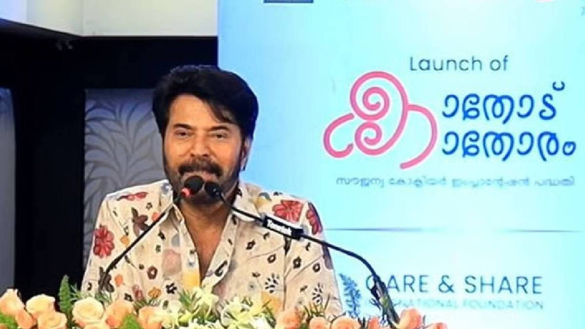 'കുറേക്കാലം എനിക്ക് മണം കിട്ടുമായിരുന്നില്ല, ഇപ്പോൾ തിരിച്ചു കിട്ടി'; മമ്മൂട്ടി