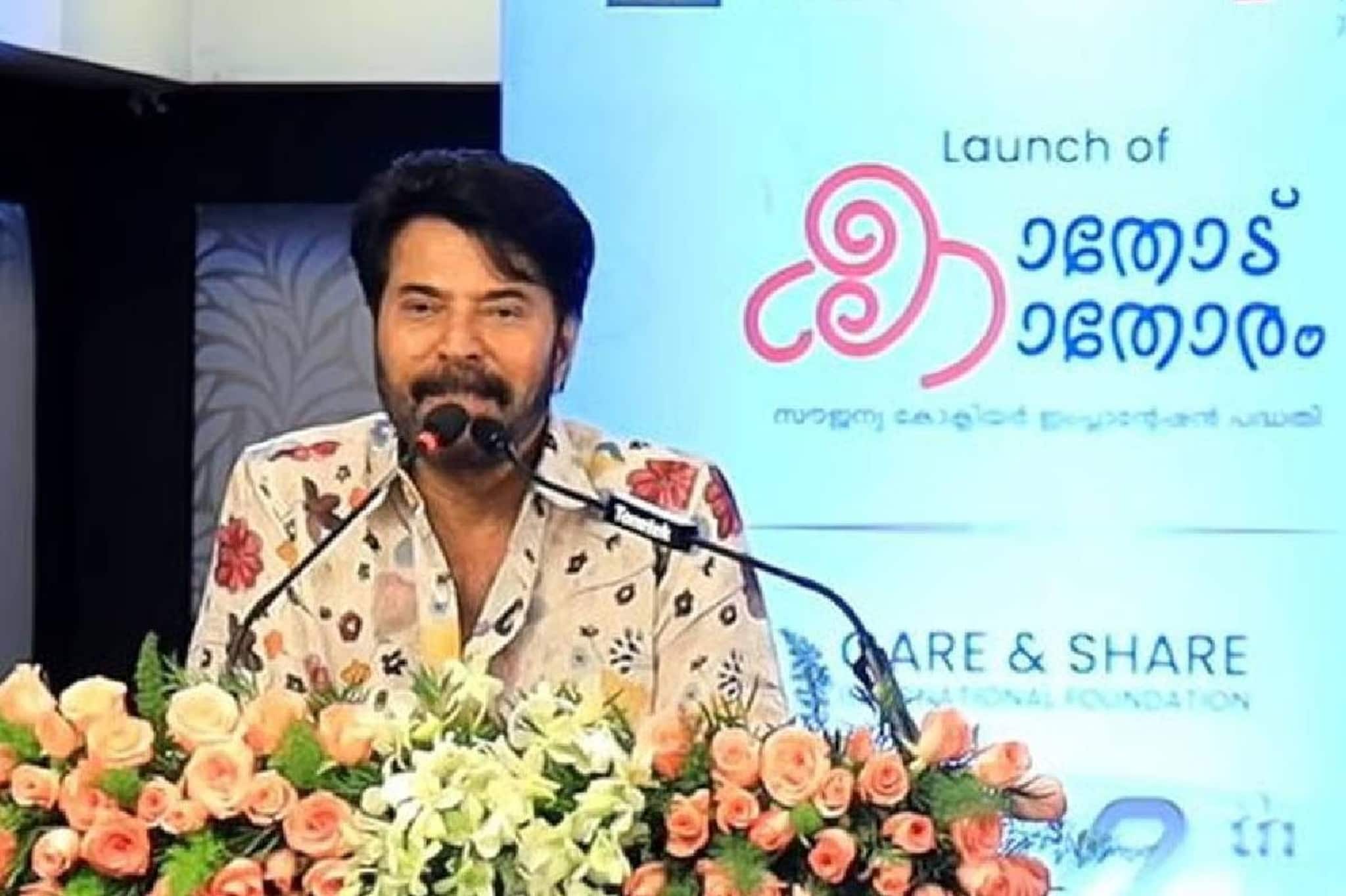 'കുറേക്കാലം എനിക്ക് മണം കിട്ടുമായിരുന്നില്ല, ഇപ്പോൾ തിരിച്ചു കിട്ടി'; മമ്മൂട്ടി