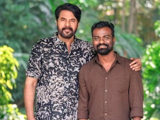 മമ്മൂട്ടി, രാജ്‌കുമാർ പെരിയസാമി