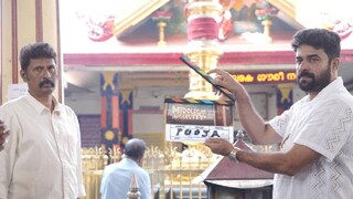 മിഡിൽ ക്ലാസ് മാത്തുക്കുട്ടി