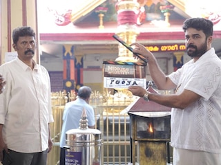 മിഡിൽ ക്ലാസ് മാത്തുക്കുട്ടി