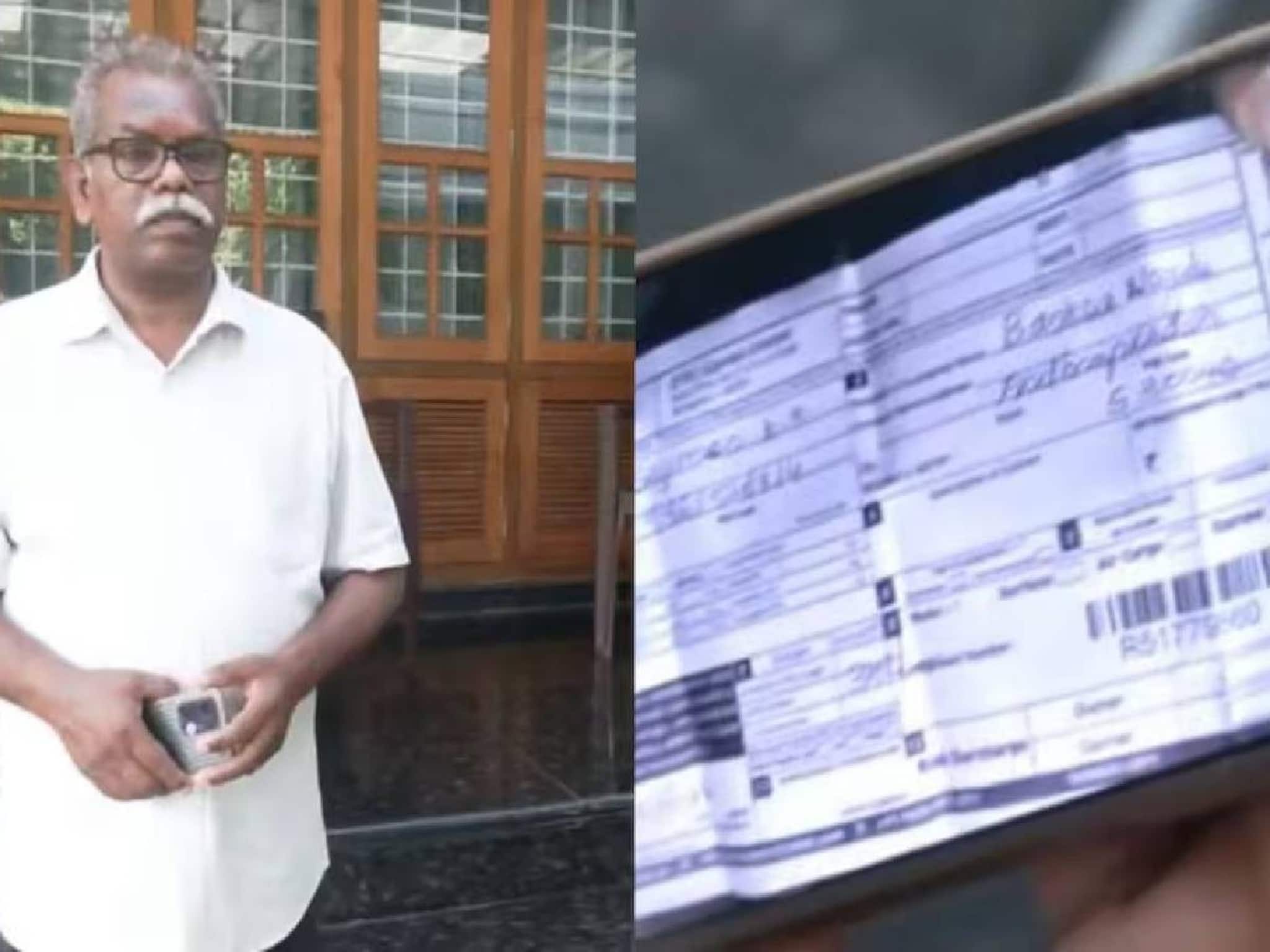 20 കോടി ക്രിസ്മസ് ബംപറിന്റെ തുക കൈമാറുന്നത് ഹൈക്കോടതി തടഞ്ഞു 20 കോടി ക്രിസ്മസ് ബംപറിന്റെ തുക കൈമാറുന്നത് ഹൈക്കോടതി തടഞ്ഞു