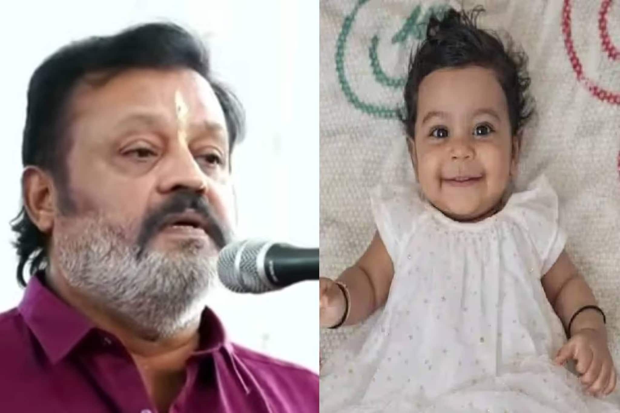 'ഒരച്ഛനെന്ന നിലയ്ക്കാണ് ഓടിയെത്തിയത്';ആലിന് അന്ത്യാഞ്ജലി അർപ്പിച്ച് കേന്ദ്രമന്ത്രി സുരേഷ് ഗോപി 'ഒരച്ഛനെന്ന നിലയ്ക്കാണ് ഓടിയെത്തിയത്';ആലിന് അന്ത്യാഞ്ജലി അർപ്പിച്ച് കേന്ദ്രമന്ത്രി സുരേഷ് ഗോപി