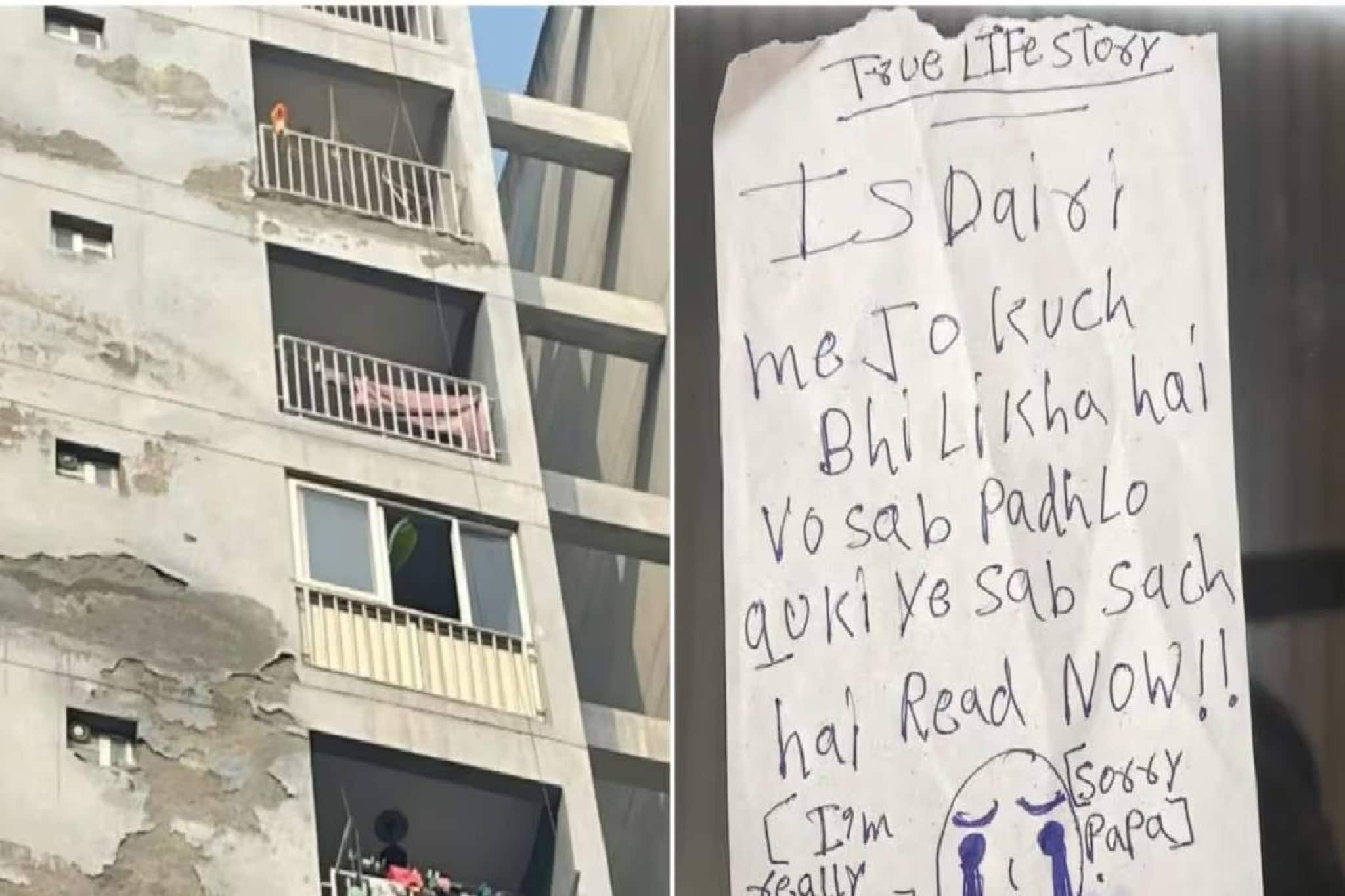 'കൊറിയൻ ജീവിതമായിരുന്നു ഞങ്ങളുടെയെല്ലാം';മരണത്തിനു മുമ്പുള്ള മാനസിക വിഷമവും ഒറ്റപ്പെടലും വെളിപ്പെടുത്തി സഹോദരിമാരുടെ ഡയറി