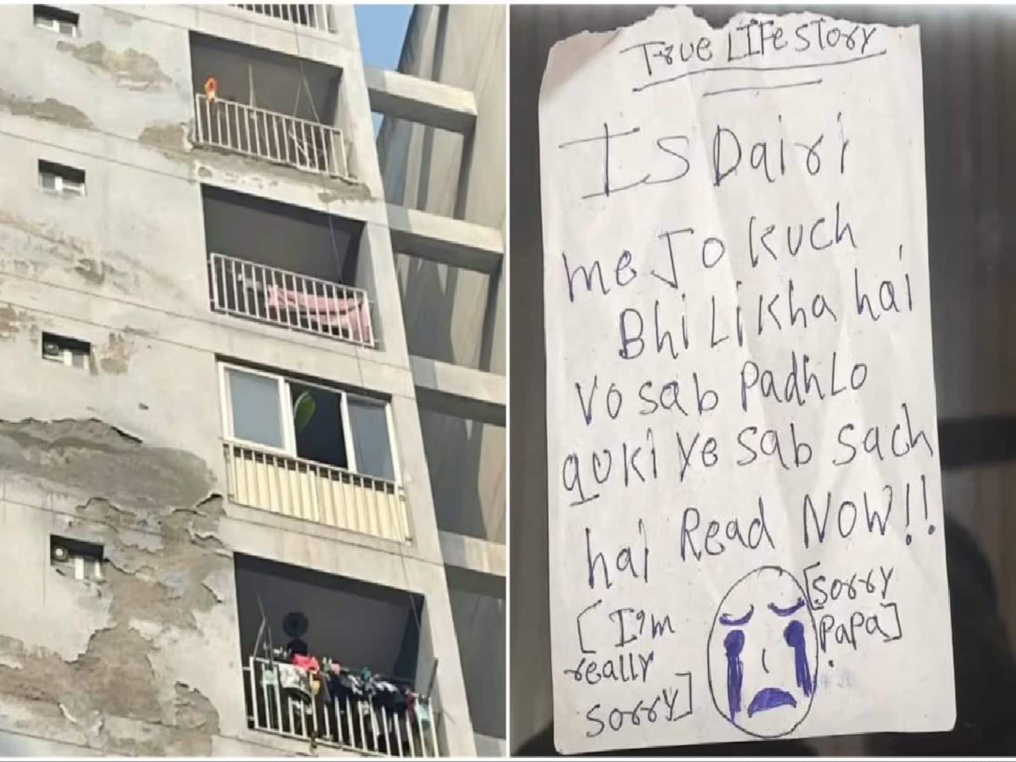 'കൊറിയൻ ജീവിതമായിരുന്നു ഞങ്ങളുടെയെല്ലാം';മരണത്തിനു മുമ്പുള്ള മാനസിക വിഷമം വെളിപ്പെടുത്തി സഹോദരിമാരുടെ ഡയറി