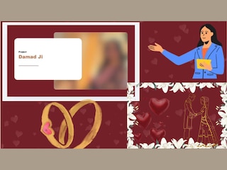 പ്രൊജക്റ്റ് ദമാദ് ജി