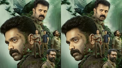 സംഭവം അദ്ധ്യായം ഒന്ന് സംഭവം അദ്ധ്യായം ഒന്ന്