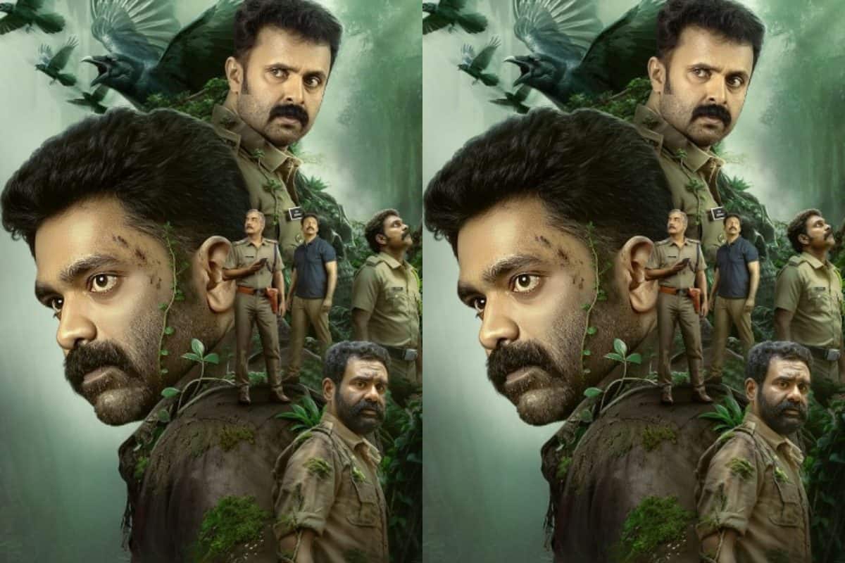 പൂർണ്ണമായും കാടിൻ്റെ പശ്ചാത്തലത്തിലെ മിസ്റ്ററി ഫാൻ്റസി ത്രില്ലർ; 'സംഭവം അധ്യായം ഒന്ന്' റിലീസ് പ്രഖ്യാപിച്ചു