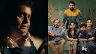 സീക്രട്ട് സ്റ്റോറീസ്: റോസ്ലിൻ