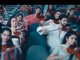 സീതാ പയനം ട്രെയ്ലർ