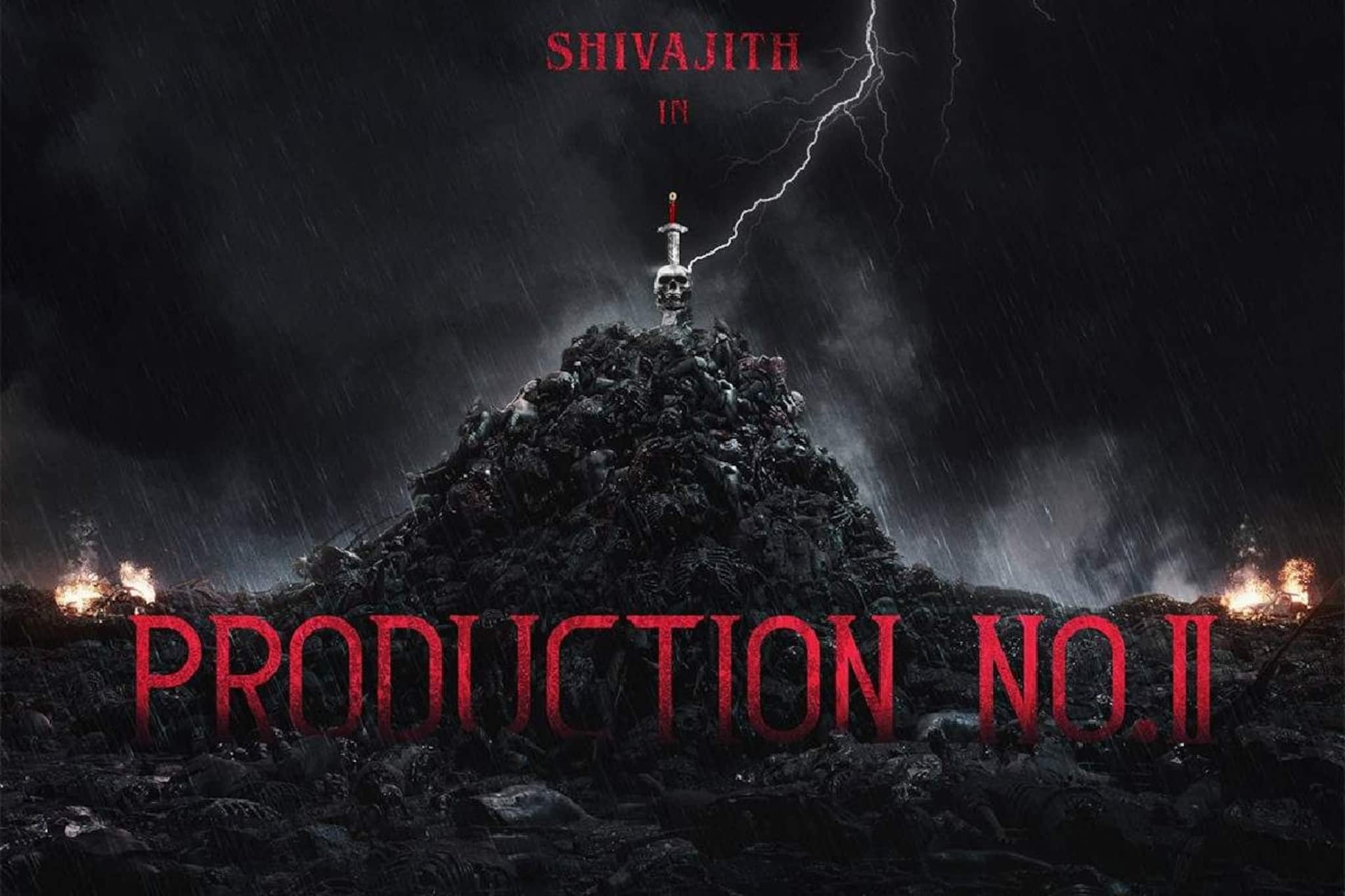 'ചരിത്രം അറിഞ്ഞതിലുപരിയാണ്... ഇരുളിൽ നിന്നും പുതിയൊരധ്യായം തുടങ്ങുന്നു'; ശിവജിത്ത് നായകനാകുന്ന ആക്ഷൻ ചിത്രം