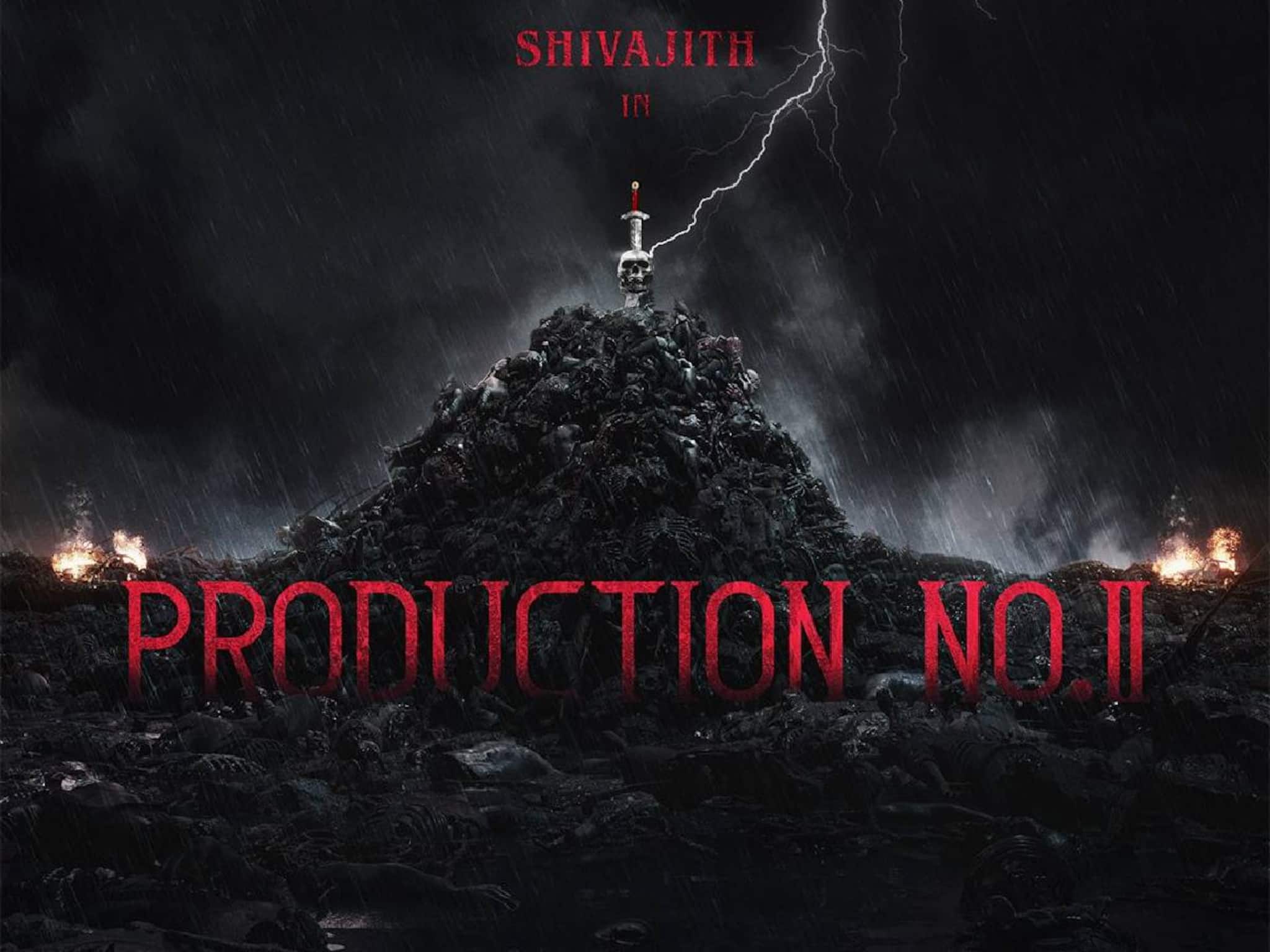 'ചരിത്രം അറിഞ്ഞതിലുപരിയാണ്... ഇരുളിൽ നിന്നും പുതിയൊരധ്യായം തുടങ്ങുന്നു'; ശിവജിത്ത് നായകനാകുന്ന ആക്ഷൻ ചിത്രം 'ചരിത്രം അറിഞ്ഞതിലുപരിയാണ്... ഇരുളിൽ നിന്നും പുതിയൊരധ്യായം തുടങ്ങുന്നു'; ശിവജിത്ത് നായകനാകുന്ന ആക്ഷൻ ചിത്രം