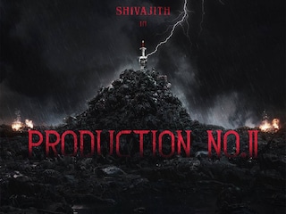 ഇംഗ്ലീഷ്, മലയാളം, ഹിന്ദി, തെലുങ്ക്, കന്നഡ, തമിഴ് ഭാഷകളിലാണ് ചിത്രമെത്തുന്നത് ഇംഗ്ലീഷ്, മലയാളം, ഹിന്ദി, തെലുങ്ക്, കന്നഡ, തമിഴ് ഭാഷകളിലാണ് ചിത്രമെത്തുന്നത്