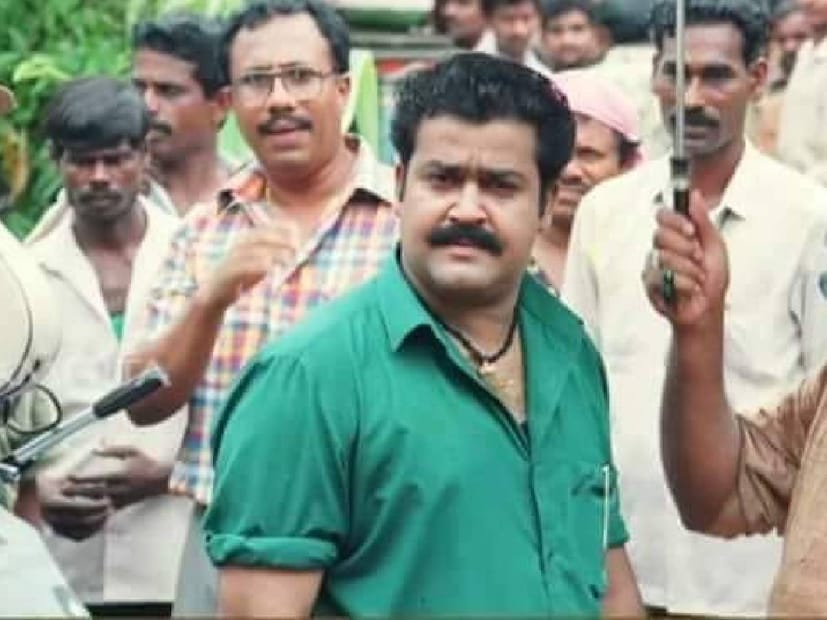 കല്യാണി പ്രിയദർശന്റെ 'ലോക' വരുന്നത് വരെ മലയാള സിനിമയിലെ കോടി ക്ലബുകൾക്ക് തുടക്കമിട്ട നടൻ ഒരാൾ മാത്രമായിരുന്നു; മോഹൻലാൽ. ലക്ഷങ്ങൾ വലിയ തുകയായിരുന്ന കാലത്തു പോലും ഒരു സിനിമയെ തന്റെ താരപ്രഭയും ഒപ്പം മികച്ച അഭിനേതാക്കളുടെ പിൻബലവും ചേർത്തുവച്ച് വിജയസിനിമയാക്കാനുള്ള കഴിവുണ്ടായിരുന്നു അദ്ദേഹത്തിന്. സാറ്റലൈറ്റും ഡിജിറ്റൽ ഓവർസീസ് റൈറ്റുകളും കേട്ടുകേൾവി പോലുമല്ലാതിരുന്ന തിയേറ്റർ, കാസറ്റ് നാളുകളിൽ കുടുംബപ്രേക്ഷകർ കാണാൻ കയറിയാൽ മാത്രം ഹിറ്റാകുമായിരുന്ന ഒരു പറ്റം ചിത്രങ്ങളിൽ ചിലതായിരുന്നു മോഹൻലാൽ നായകനായി വേഷമിട്ട ആ സിനിമകൾ കല്യാണി പ്രിയദർശന്റെ 'ലോക' വരുന്നത് വരെ മലയാള സിനിമയിലെ കോടി ക്ലബുകൾക്ക് തുടക്കമിട്ട നടൻ ഒരാൾ മാത്രമായിരുന്നു; മോഹൻലാൽ. ലക്ഷങ്ങൾ വലിയ തുകയായിരുന്ന കാലത്തു പോലും ഒരു സിനിമയെ തന്റെ താരപ്രഭയും ഒപ്പം മികച്ച അഭിനേതാക്കളുടെ പിൻബലവും ചേർത്തുവച്ച് വിജയസിനിമയാക്കാനുള്ള കഴിവുണ്ടായിരുന്നു അദ്ദേഹത്തിന്. സാറ്റലൈറ്റും ഡിജിറ്റൽ ഓവർസീസ് റൈറ്റുകളും കേട്ടുകേൾവി പോലുമല്ലാതിരുന്ന തിയേറ്റർ, കാസറ്റ് നാളുകളിൽ കുടുംബപ്രേക്ഷകർ കാണാൻ കയറിയാൽ മാത്രം ഹിറ്റാകുമായിരുന്ന ഒരു പറ്റം ചിത്രങ്ങളിൽ ചിലതായിരുന്നു മോഹൻലാൽ നായകനായി വേഷമിട്ട ആ സിനിമകൾ