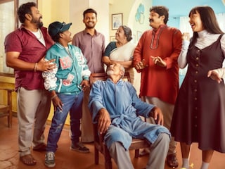 സുഖമാണോ സുഖമാണ്