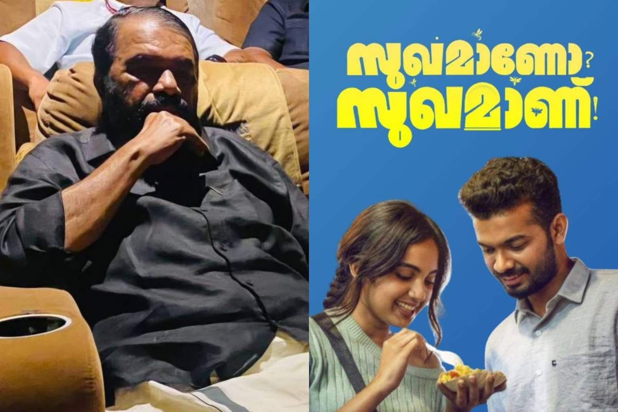 'ഒറ്റപ്പെടൽ എന്ന വലിയ സാമൂഹിക യാഥാർത്ഥ്യത്തെ അടയാളപ്പെടുത്തിയ ചിത്രം' 'ഒറ്റപ്പെടൽ എന്ന വലിയ സാമൂഹിക യാഥാർത്ഥ്യത്തെ അടയാളപ്പെടുത്തിയ ചിത്രം'