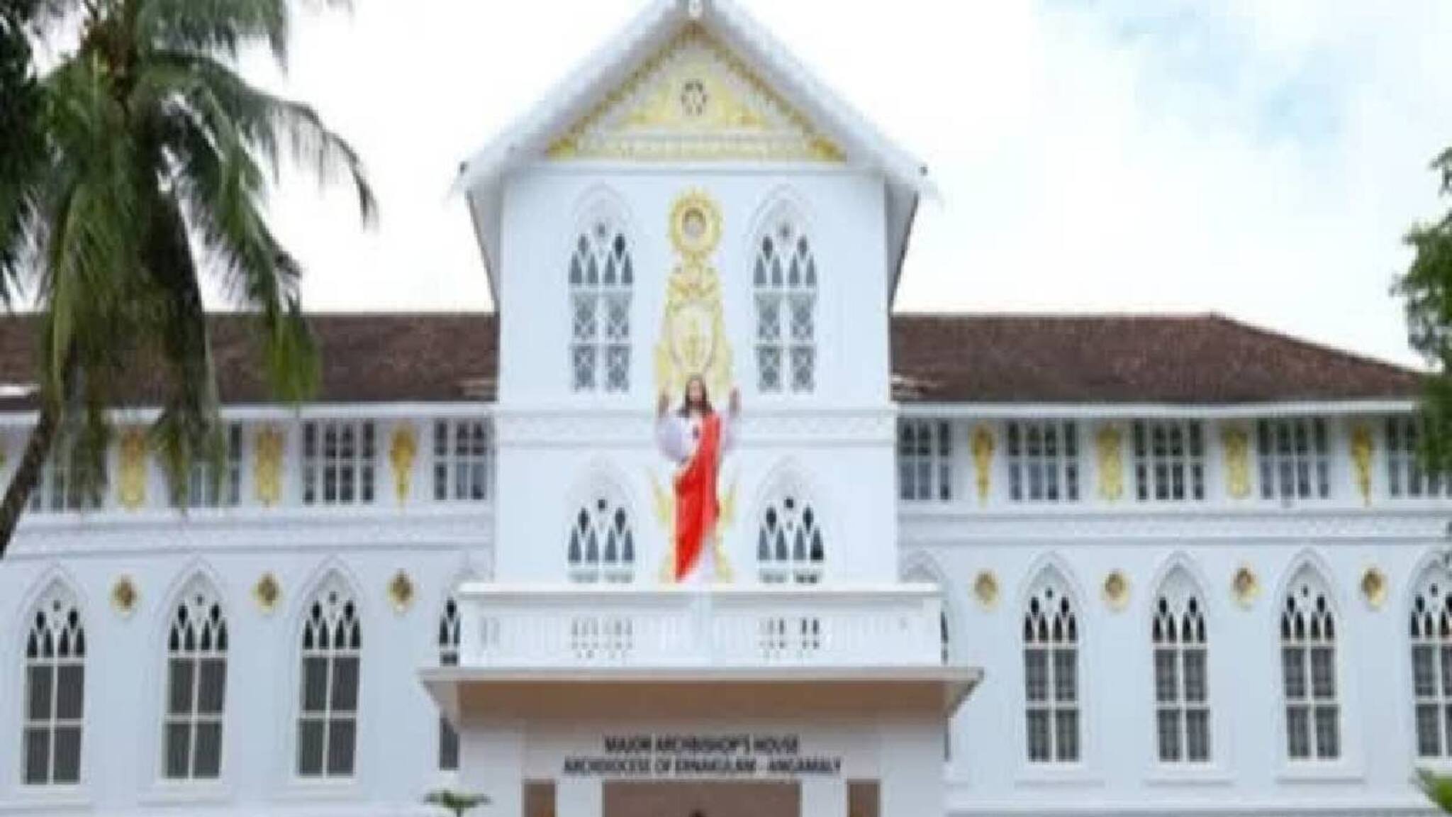 മാർ ജോസഫ് പാംപ്ലാനിക്കെതിരെ നടക്കുന്ന സമരം അപലപനീയം: സിറോ മലബാർ സഭ