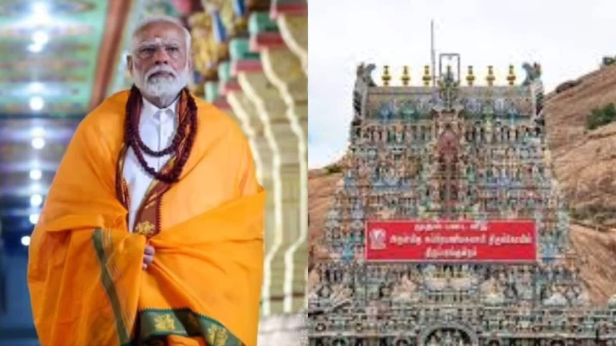 പ്രധാനമന്ത്രി തിരുപ്പറംകുണ്ഡ്രം ക്ഷേത്രം സന്ദർശിച്ചേക്കും; വിപുലമായ ഒരുക്കങ്ങളുമായി ബിജെപി